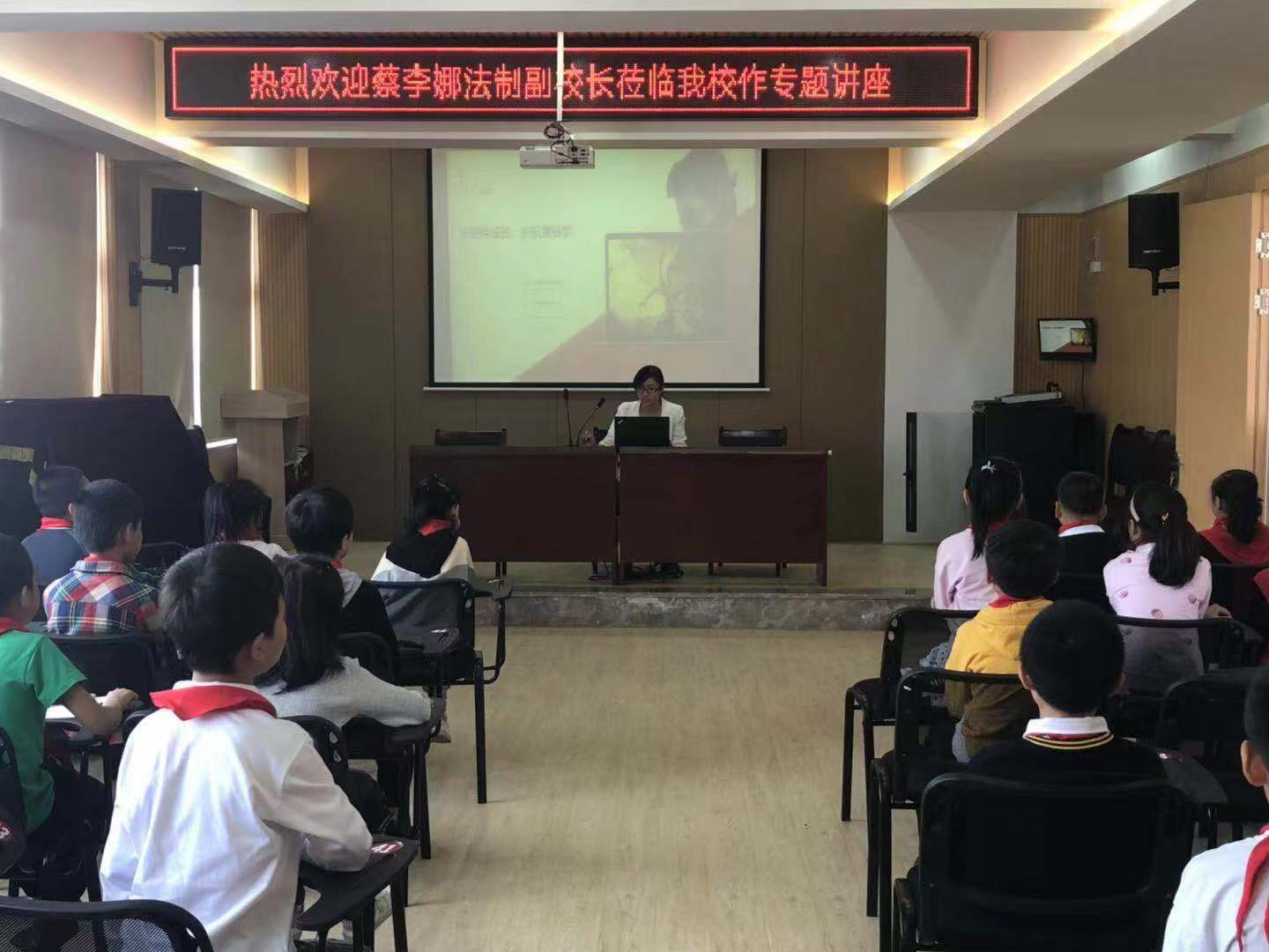 sec1